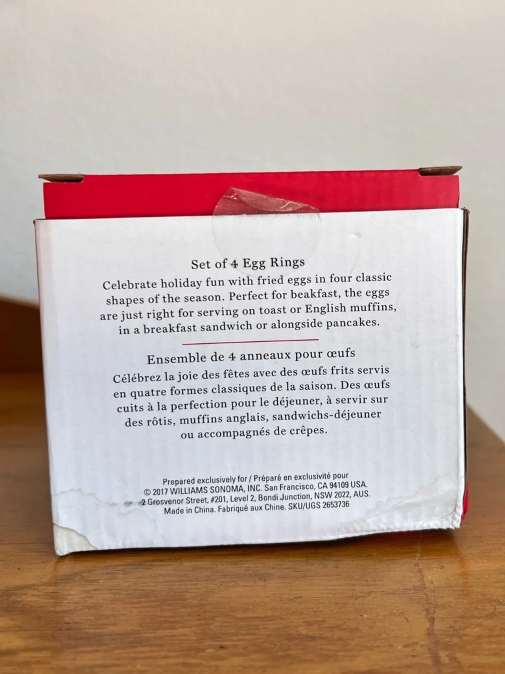 Williams Sonoma Holiday Egg‎ Rings Set of 4 NIB Festive Breakfast Molds Cookware